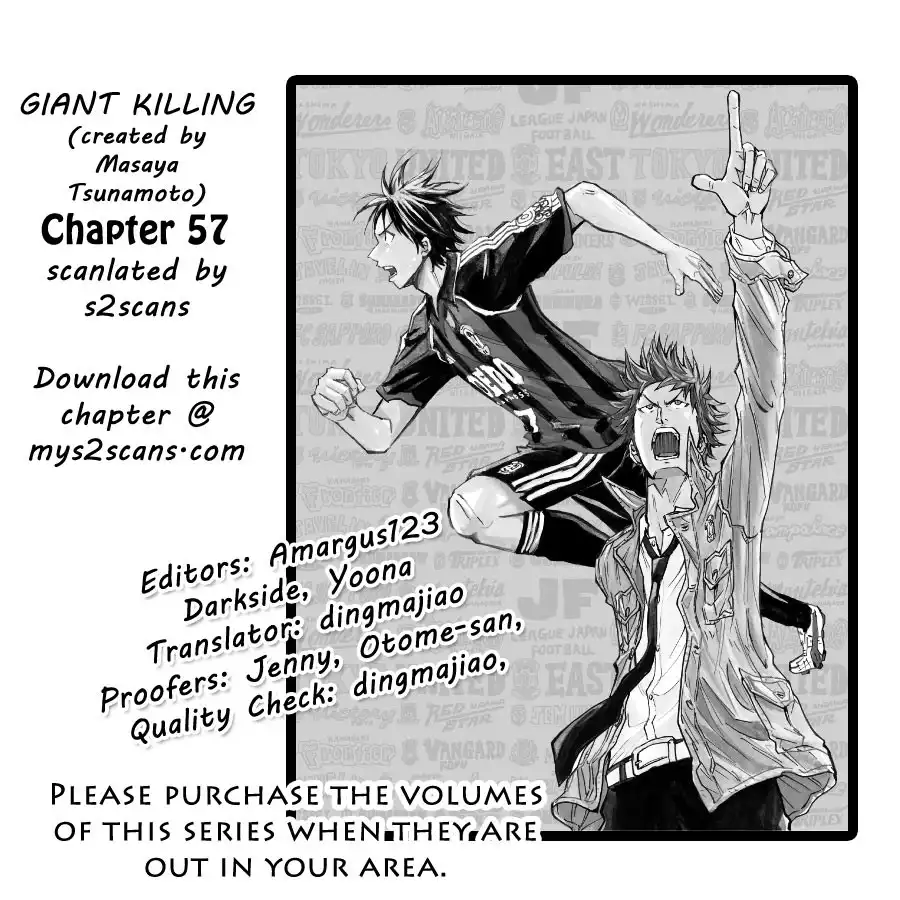 Giant Killing Chapter 57