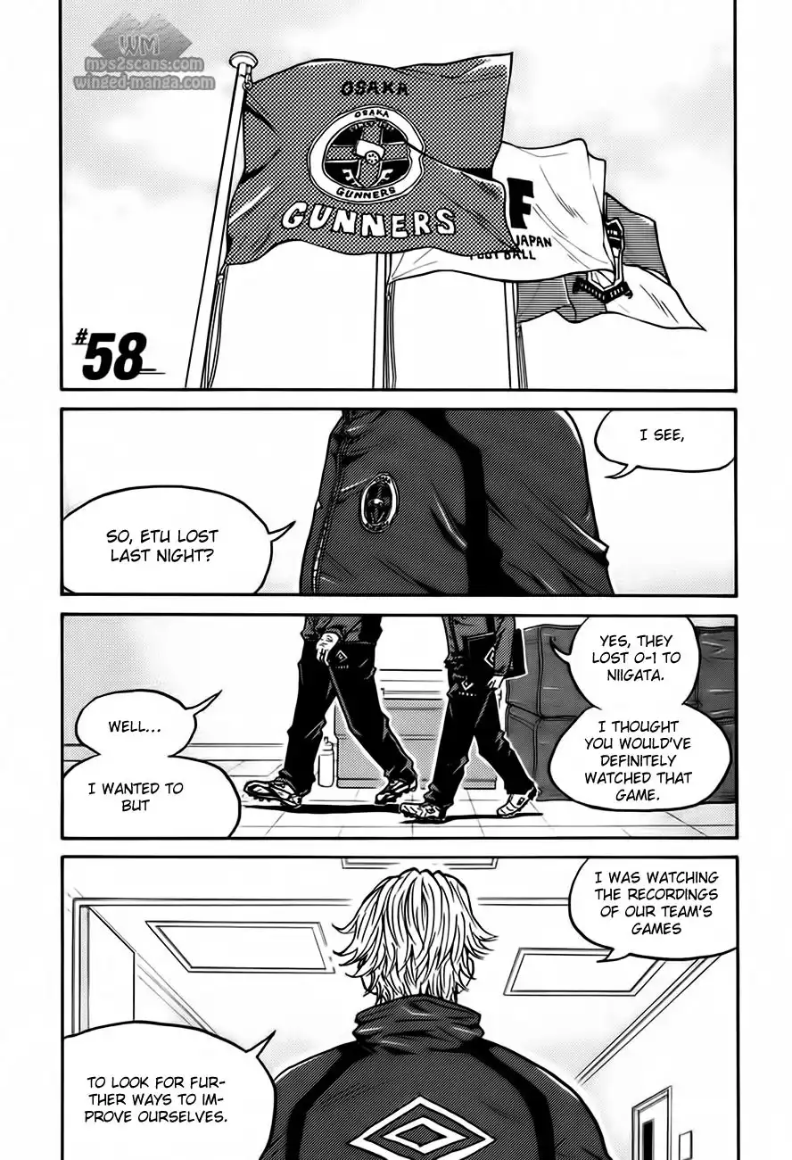 Giant Killing Chapter 58