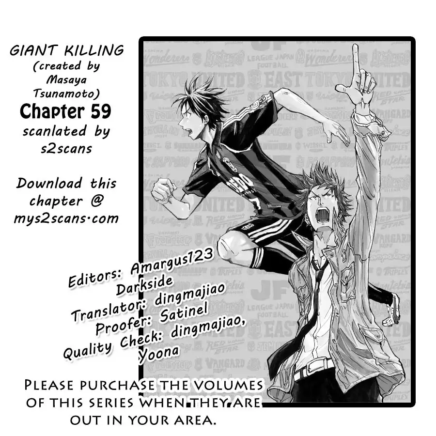 Giant Killing Chapter 59