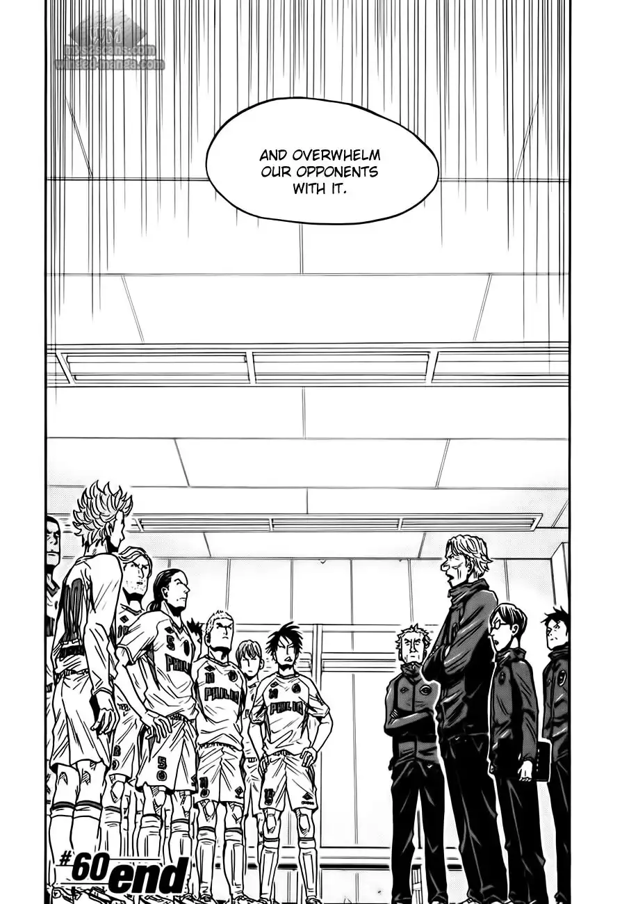 Giant Killing Chapter 60