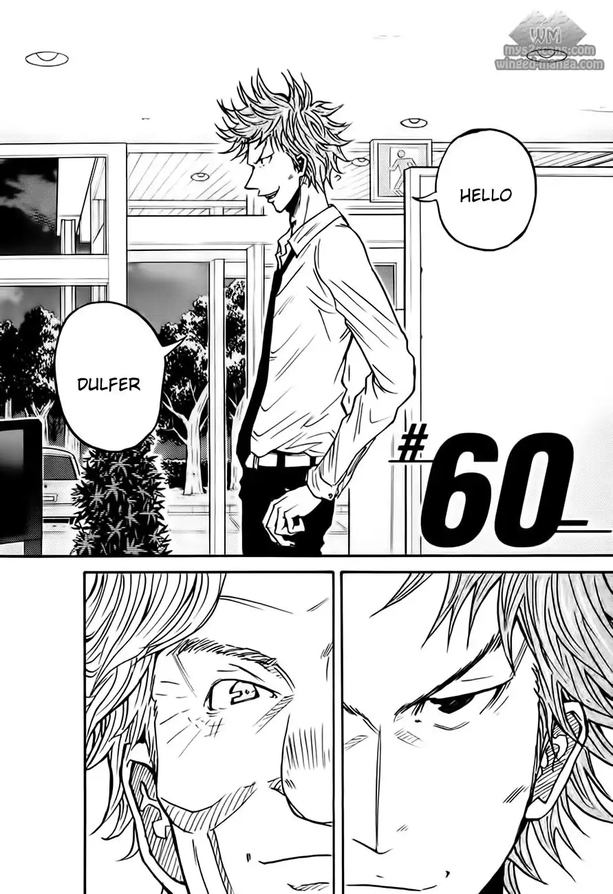 Giant Killing Chapter 60