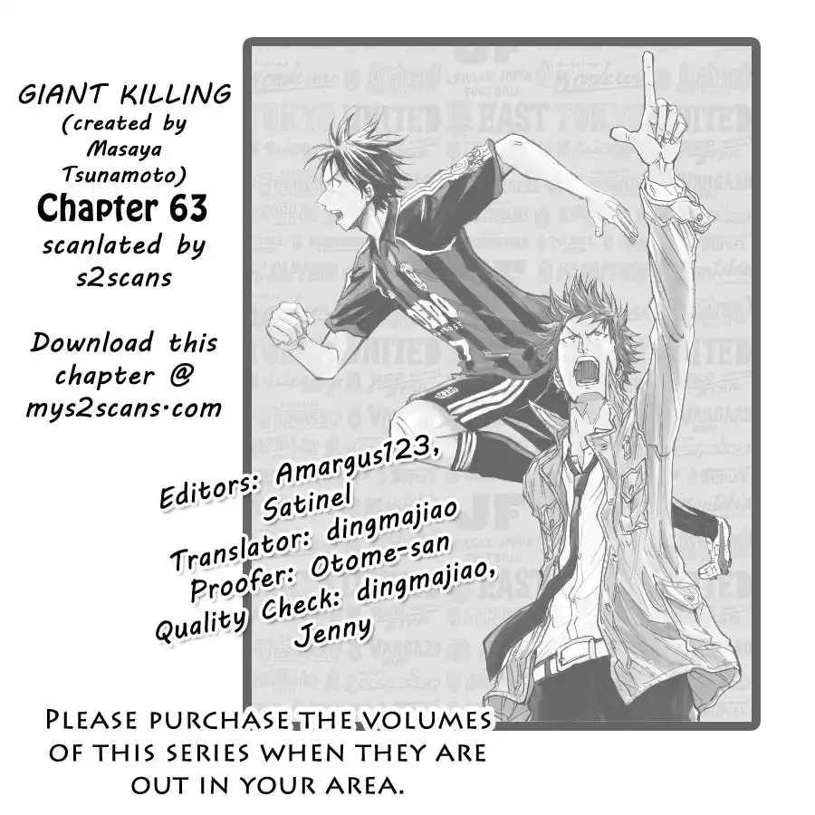 Giant Killing Chapter 63