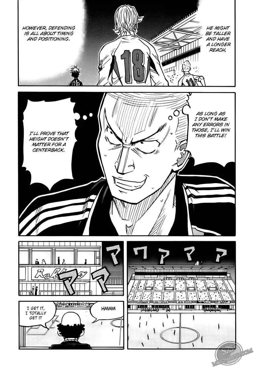 Giant Killing Chapter 63