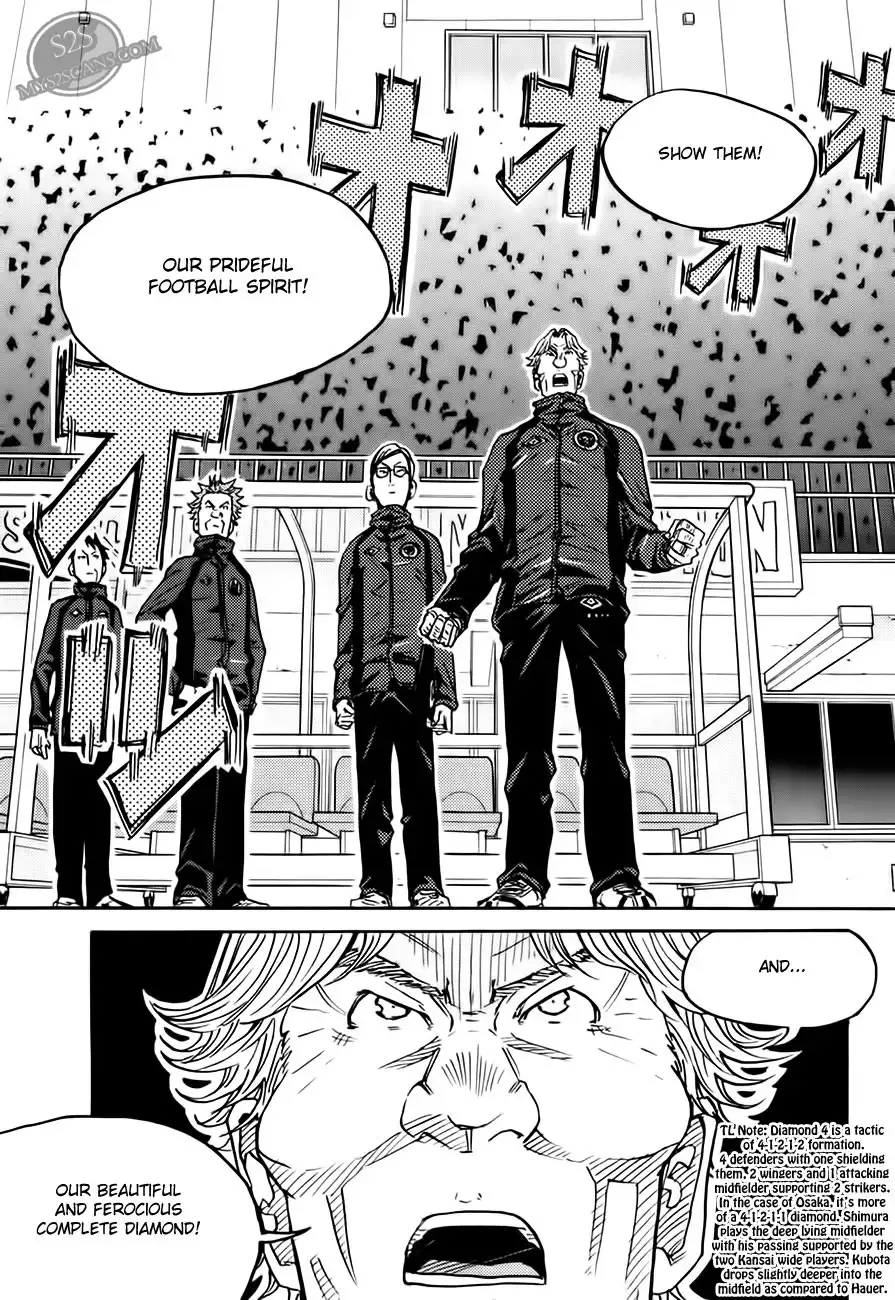 Giant Killing Chapter 63