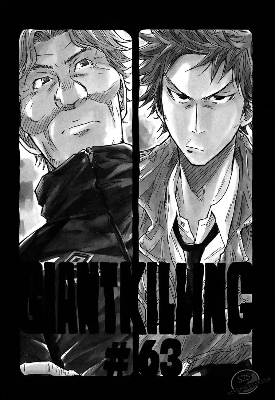 Giant Killing Chapter 63