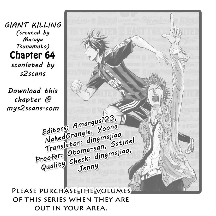 Giant Killing Chapter 64