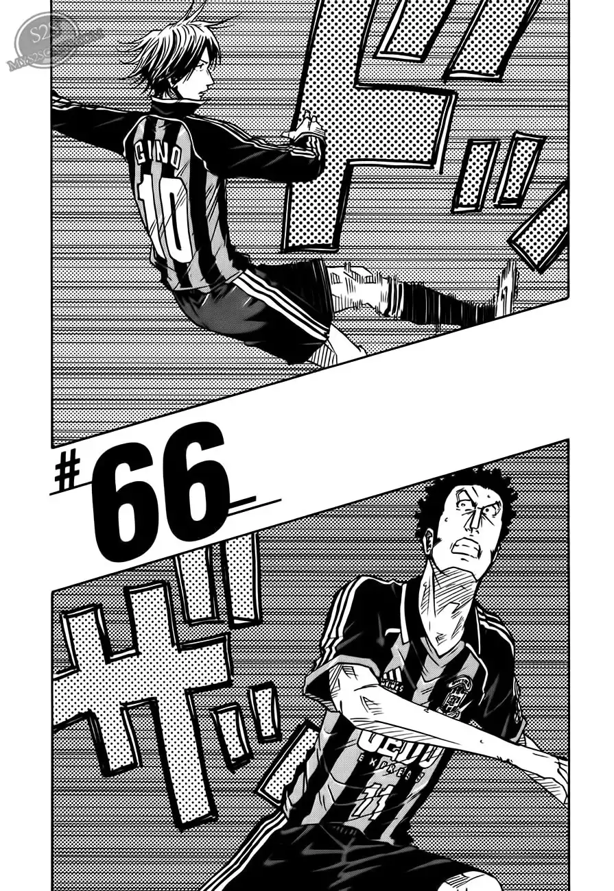 Giant Killing Chapter 66