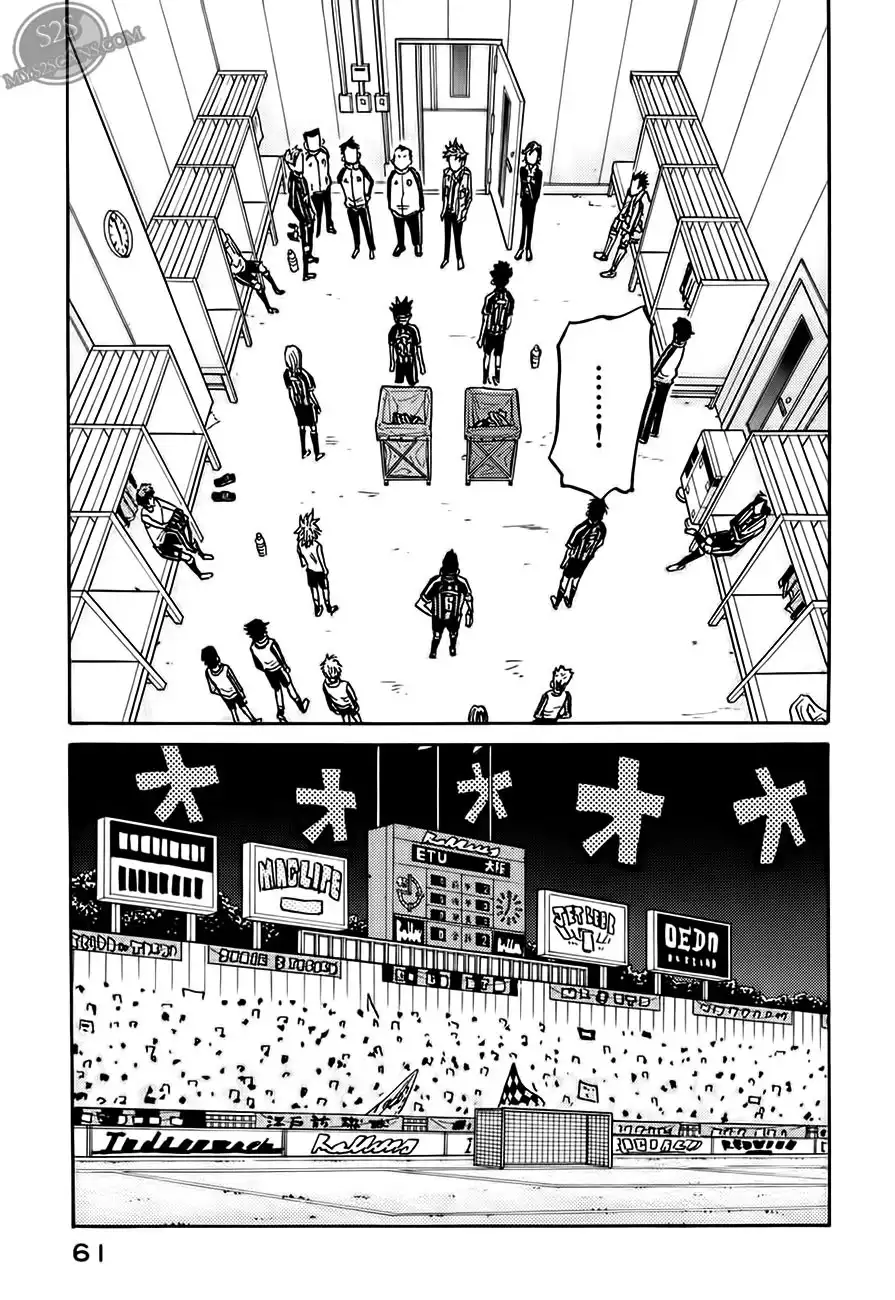 Giant Killing Chapter 70