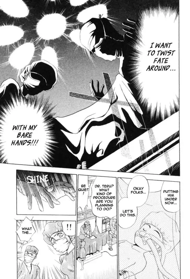 GodHand Teru Chapter 2