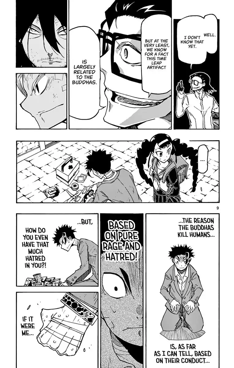 Gofun Go no Sekai Chapter 46