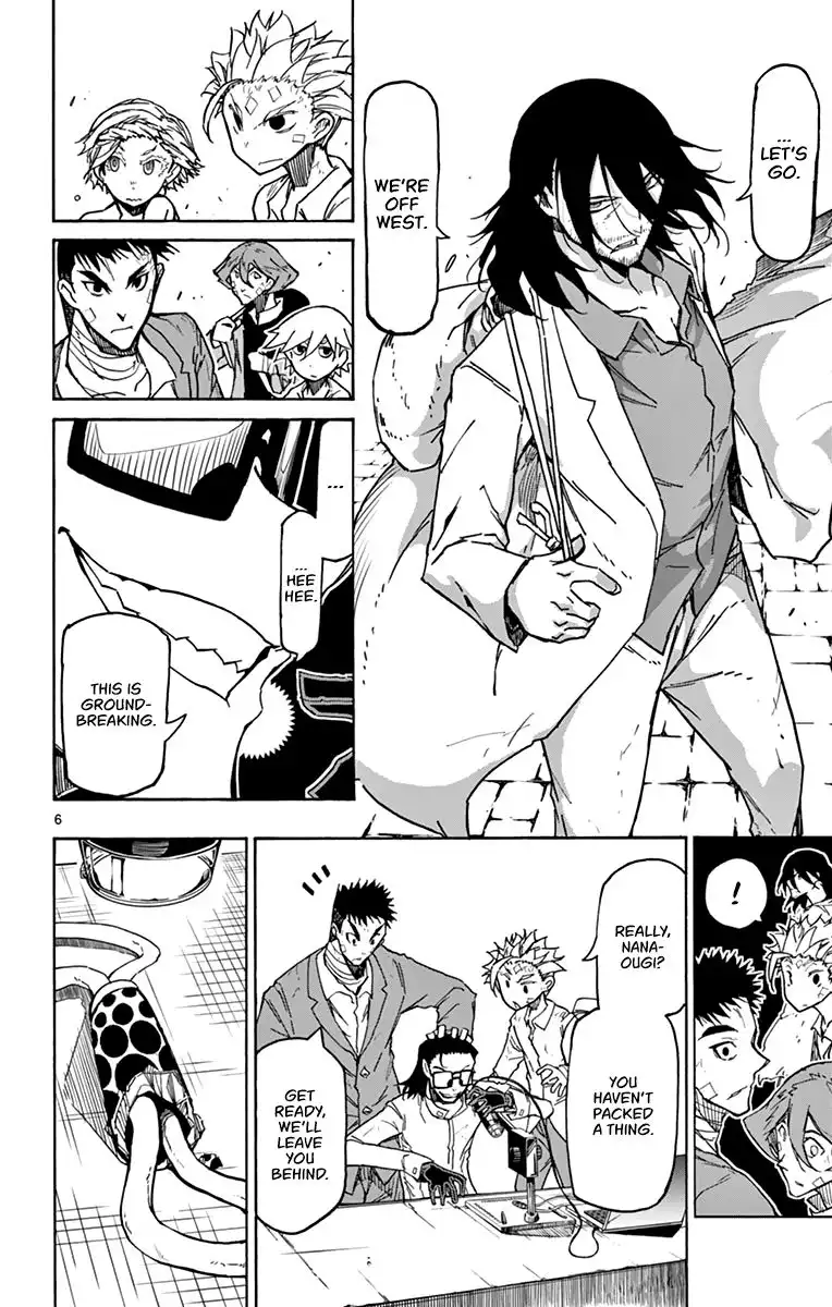 Gofun Go no Sekai Chapter 46