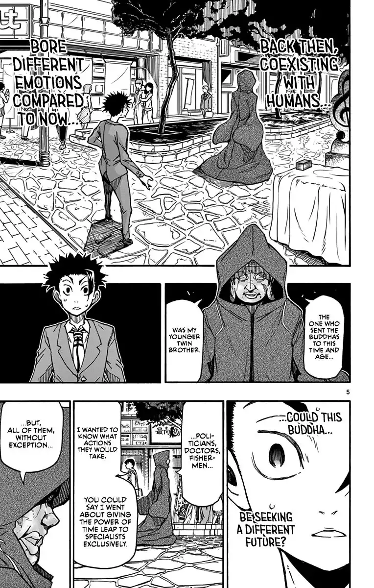 Gofun Go no Sekai Chapter 57