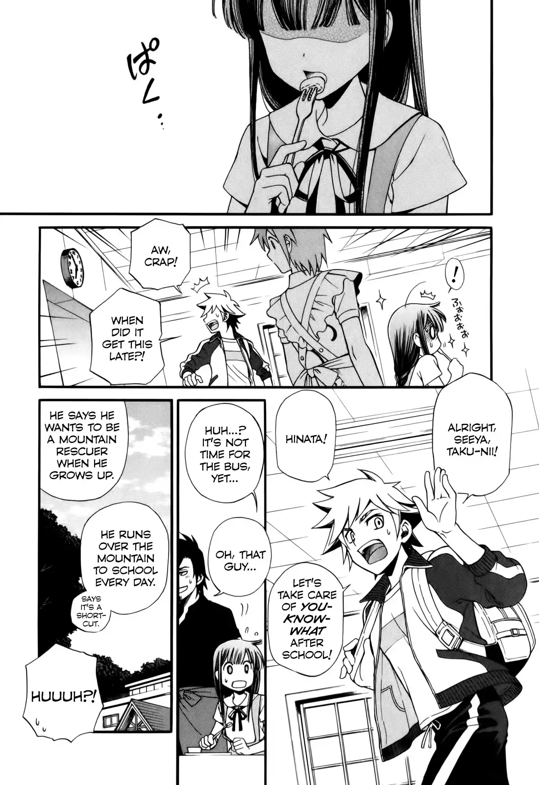 Gohan Shiyo! Chapter 2