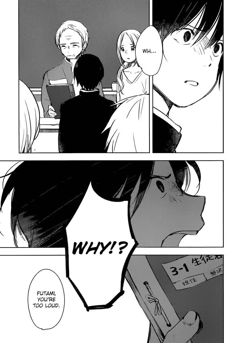 Gojikanme no Sensou Chapter 2