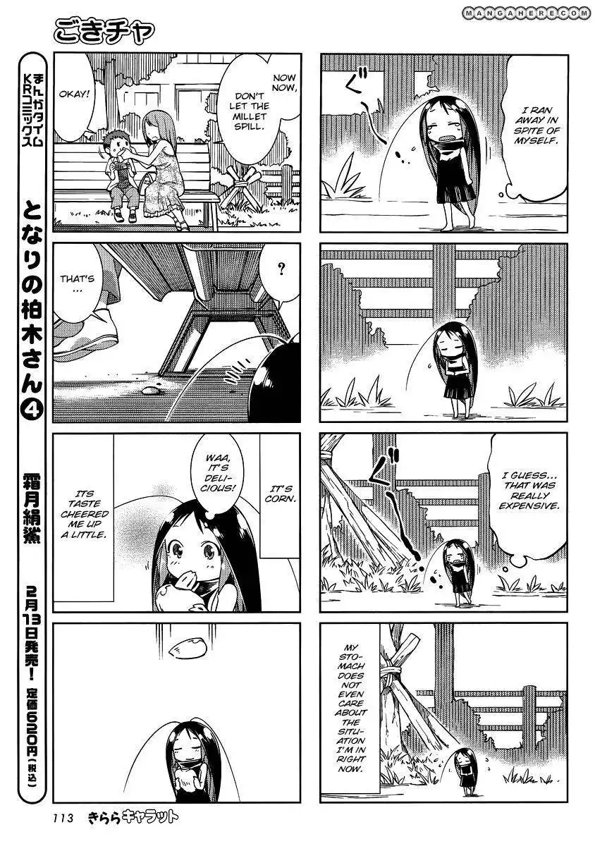 Gokicha Chapter 10 5