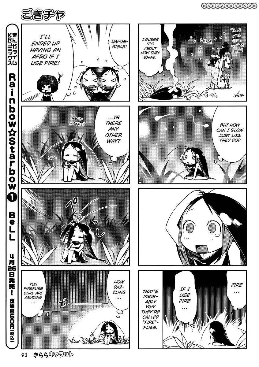 Gokicha Chapter 13 3