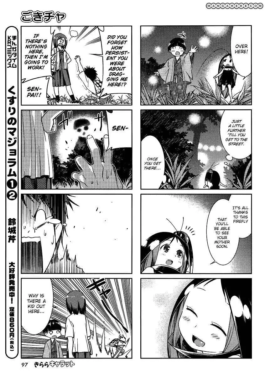 Gokicha Chapter 13 7