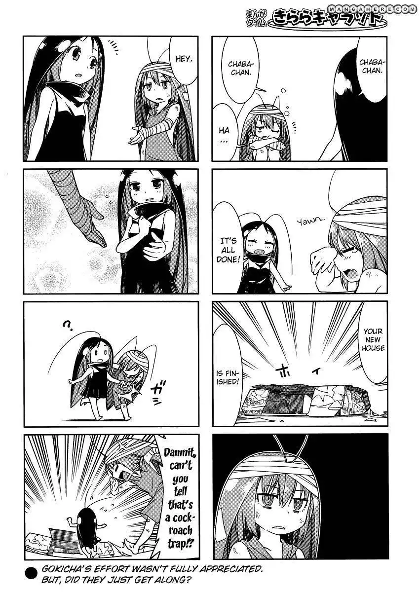 Gokicha Chapter 14 8