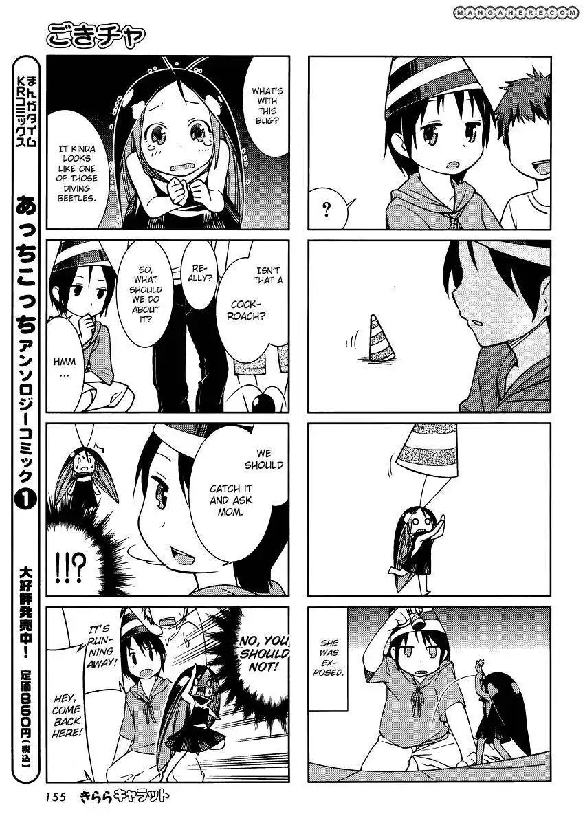 Gokicha Chapter 15 5