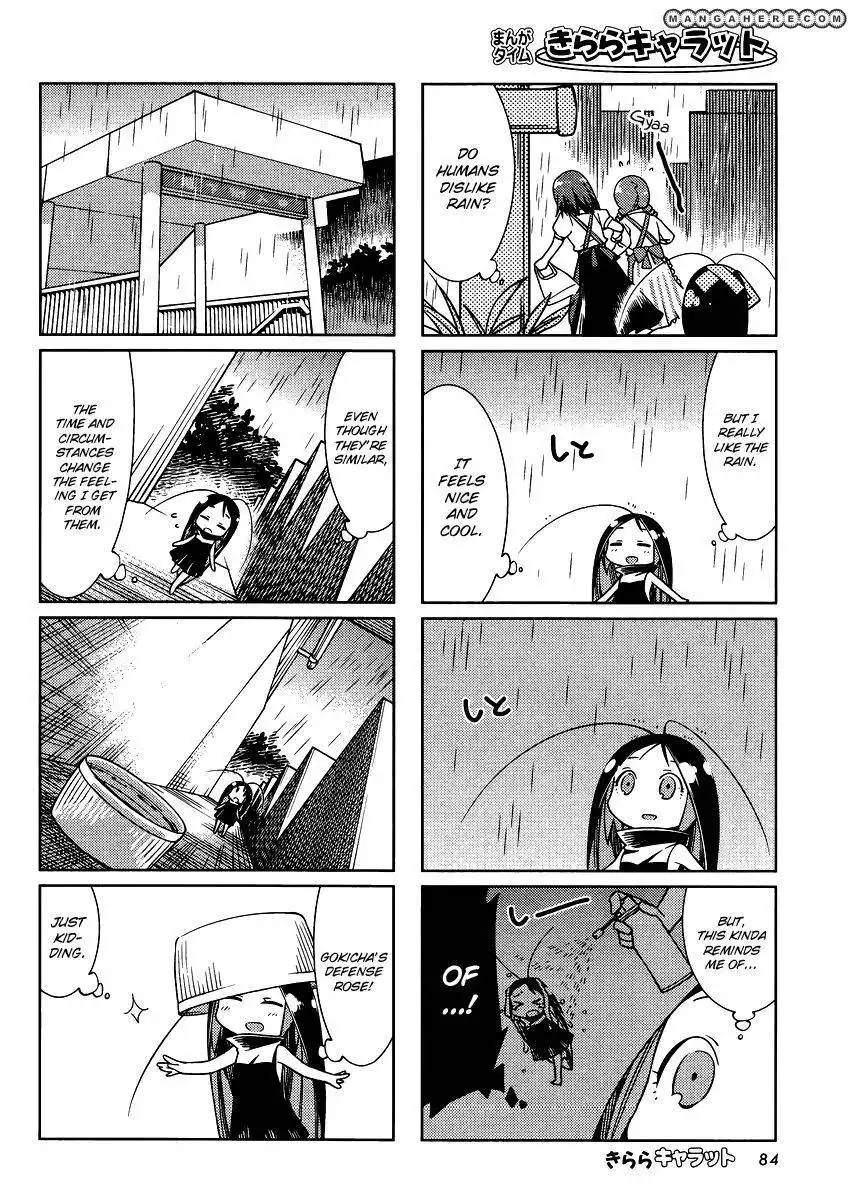 Gokicha Chapter 16 2