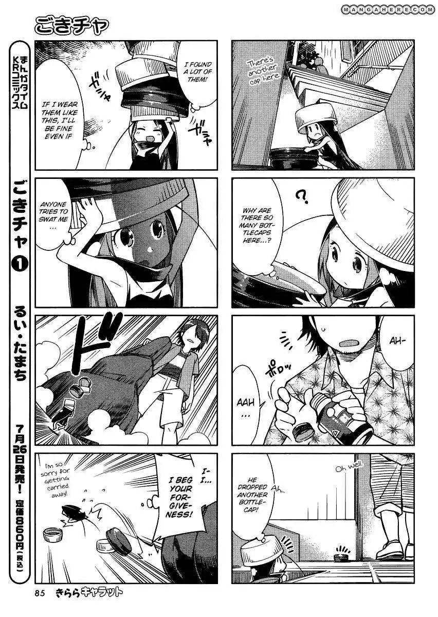 Gokicha Chapter 16 3