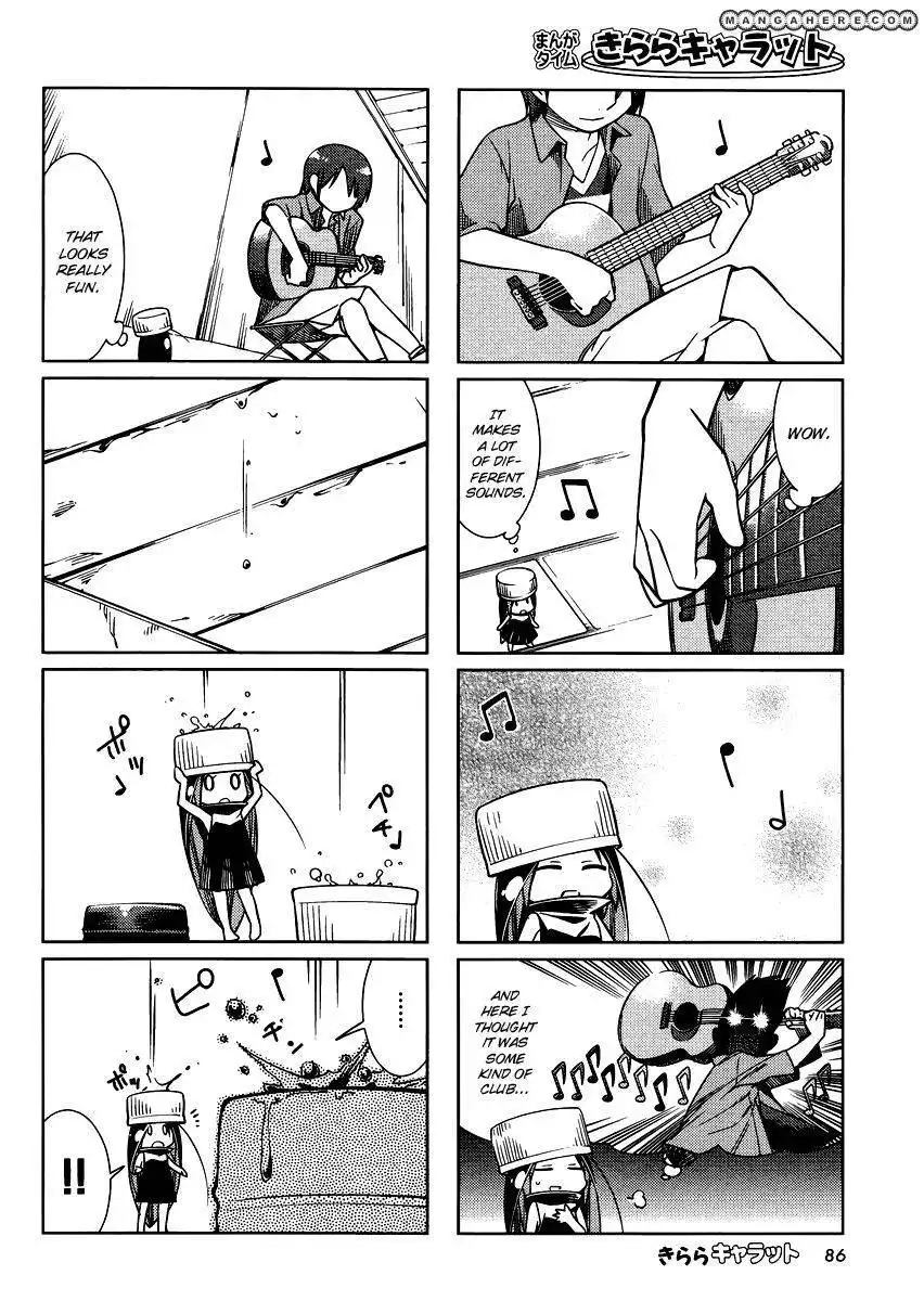 Gokicha Chapter 16 4