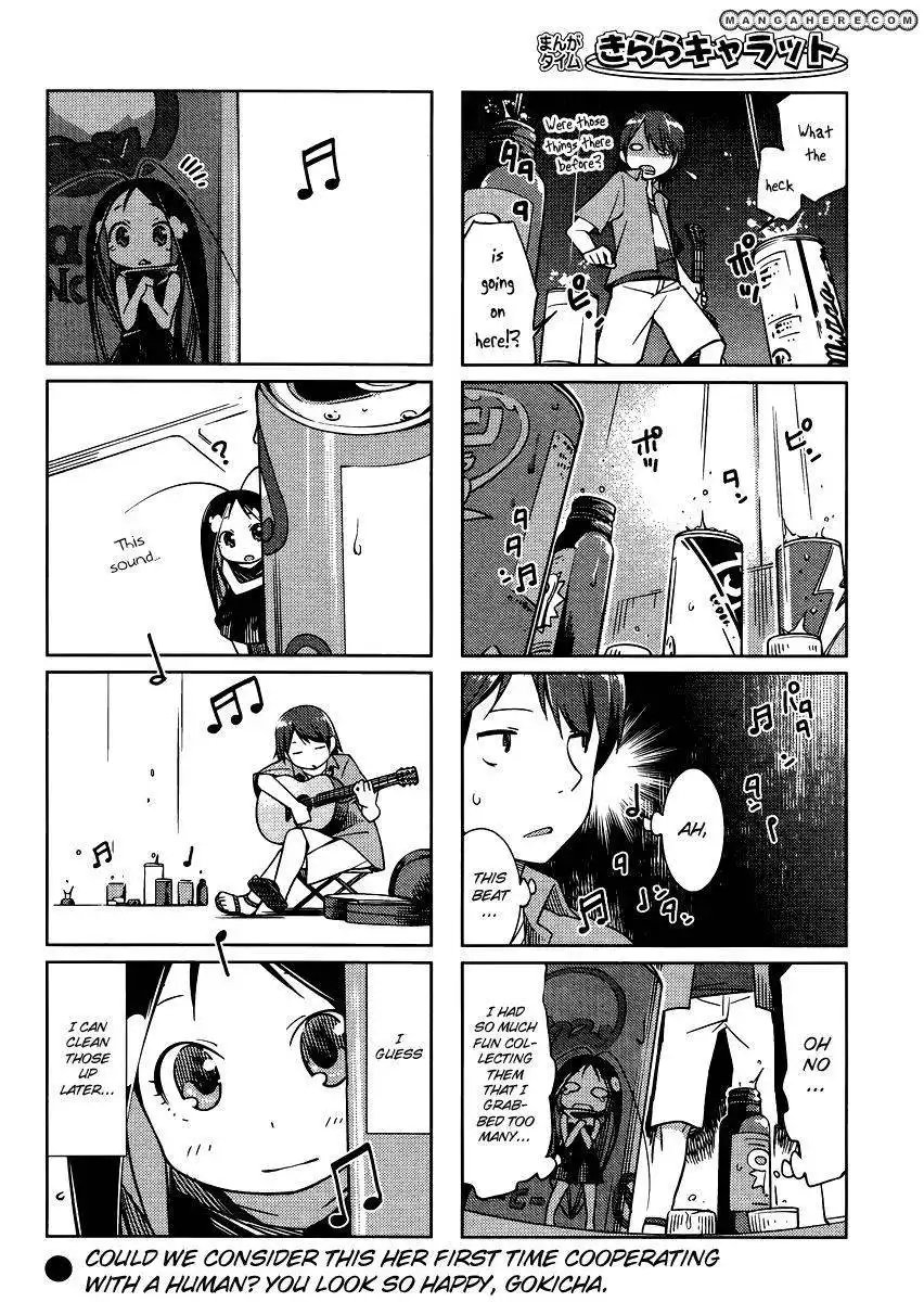 Gokicha Chapter 16 6