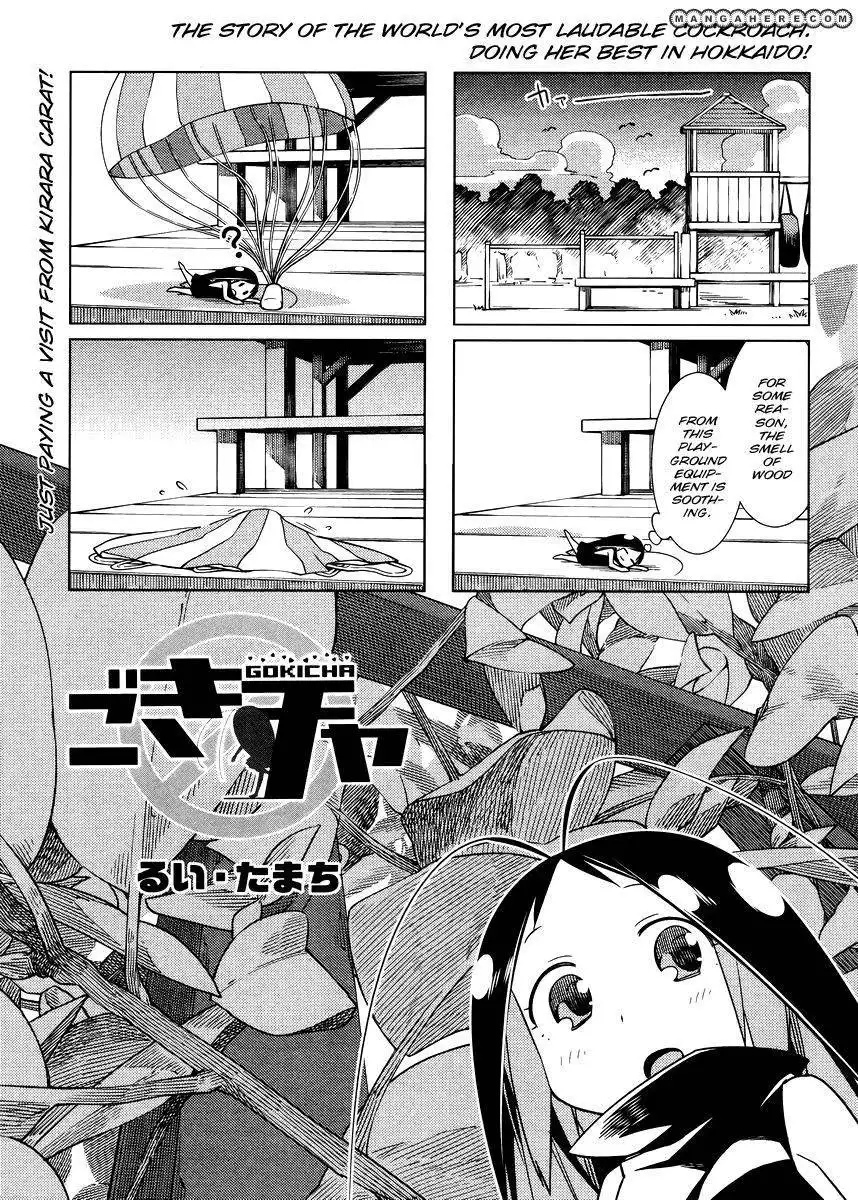 Gokicha Chapter 18.5 1