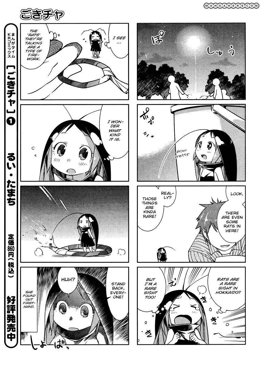 Gokicha Chapter 18.5 3