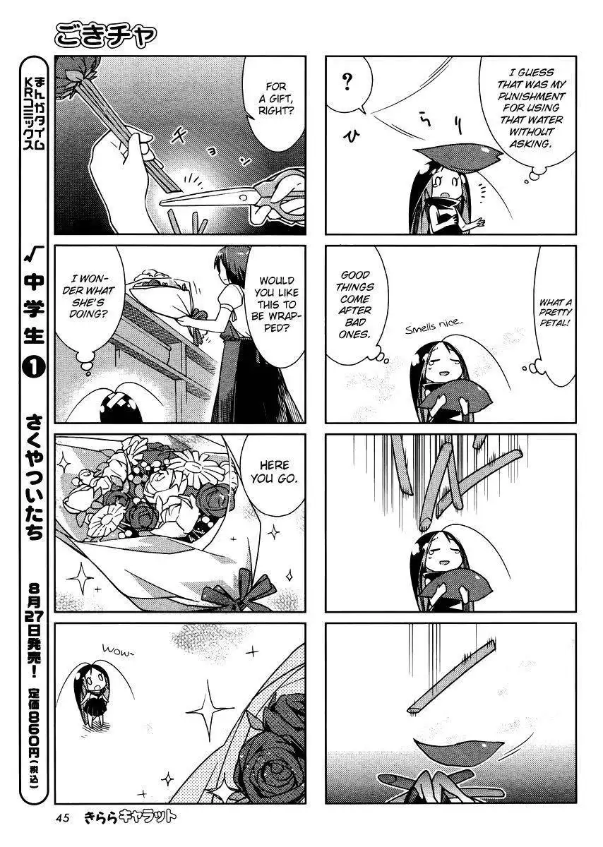 Gokicha Chapter 18