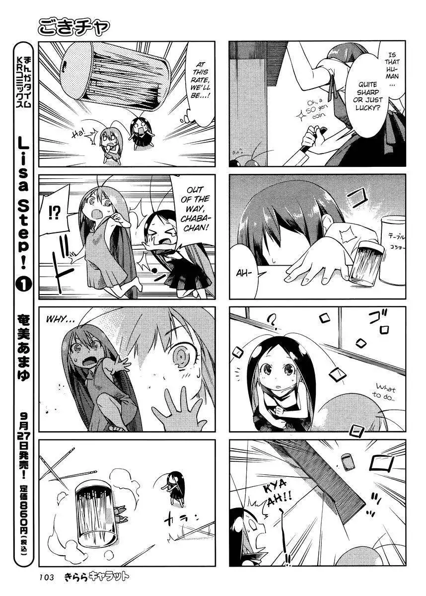 Gokicha Chapter 19