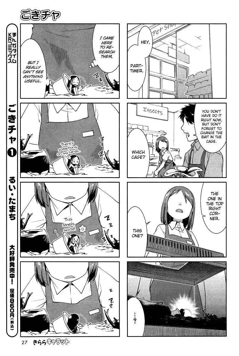 Gokicha Chapter 23 3