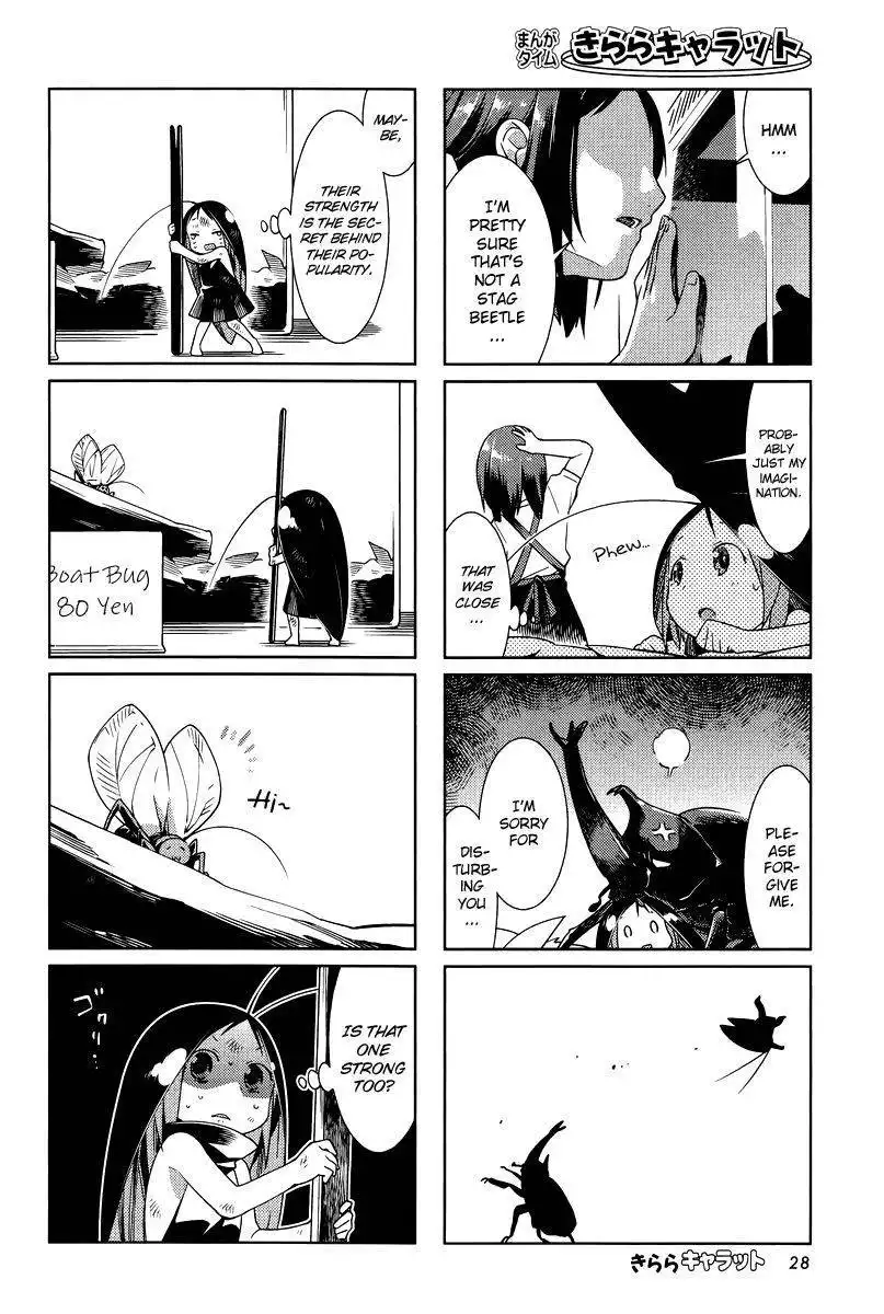 Gokicha Chapter 23 4