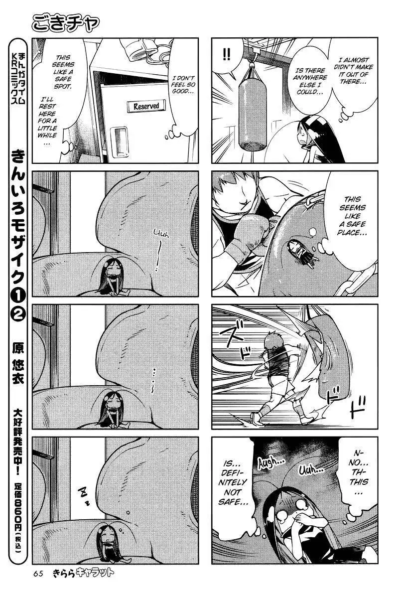 Gokicha Chapter 24 7