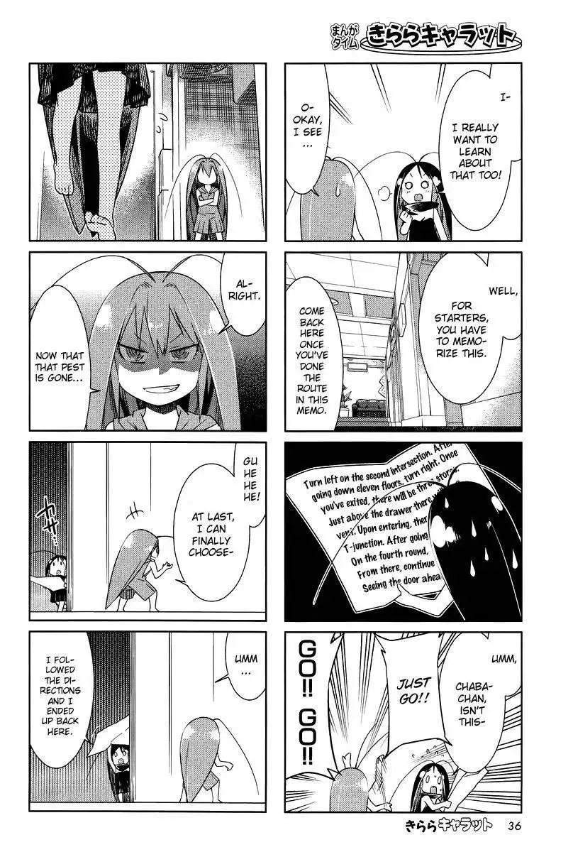 Gokicha Chapter 26 4