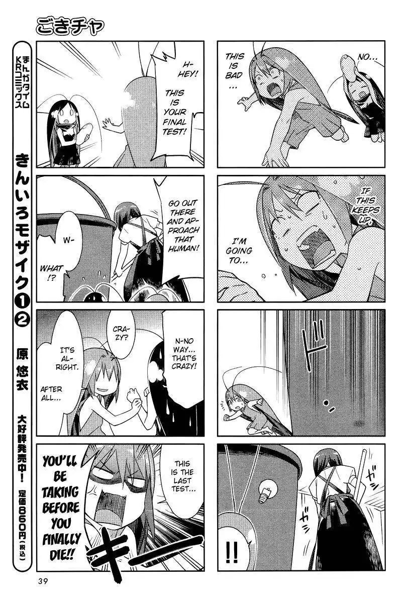 Gokicha Chapter 26 7