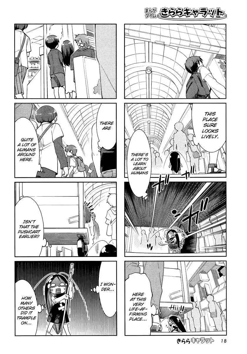 Gokicha Chapter 27 2