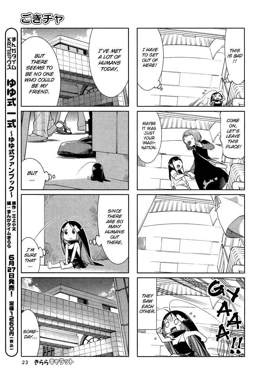 Gokicha Chapter 27 7