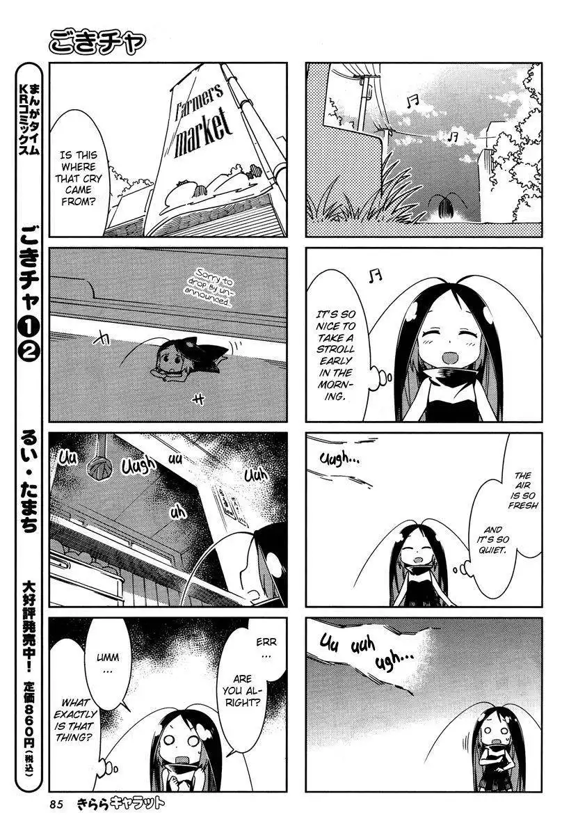 Gokicha Chapter 32 3