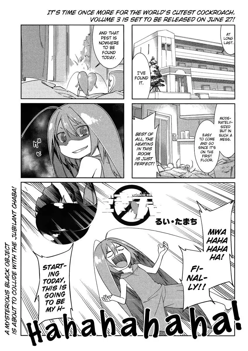 Gokicha Chapter 38 1