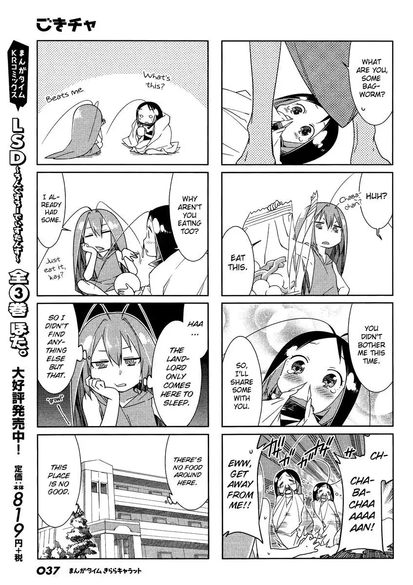 Gokicha Chapter 38 7