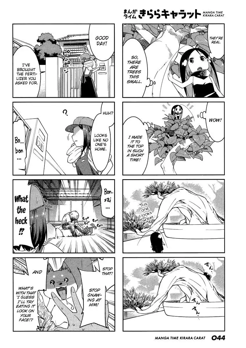 Gokicha Chapter 40