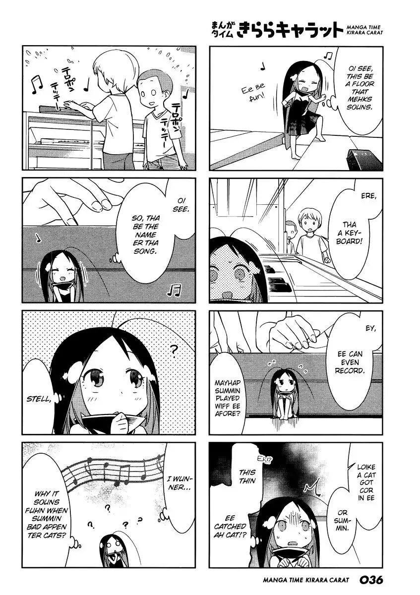 Gokicha Chapter 43 6