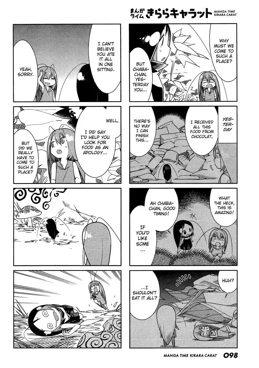 Gokicha Chapter 45 2