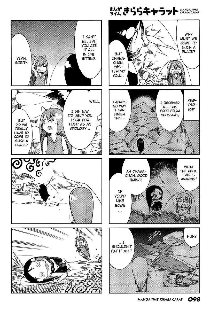 Gokicha Chapter 47 2