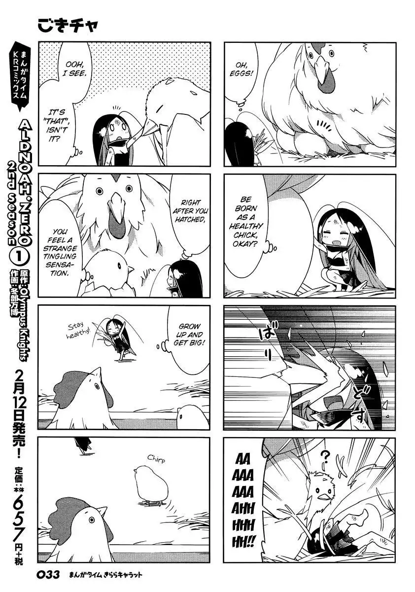 Gokicha Chapter 49 5