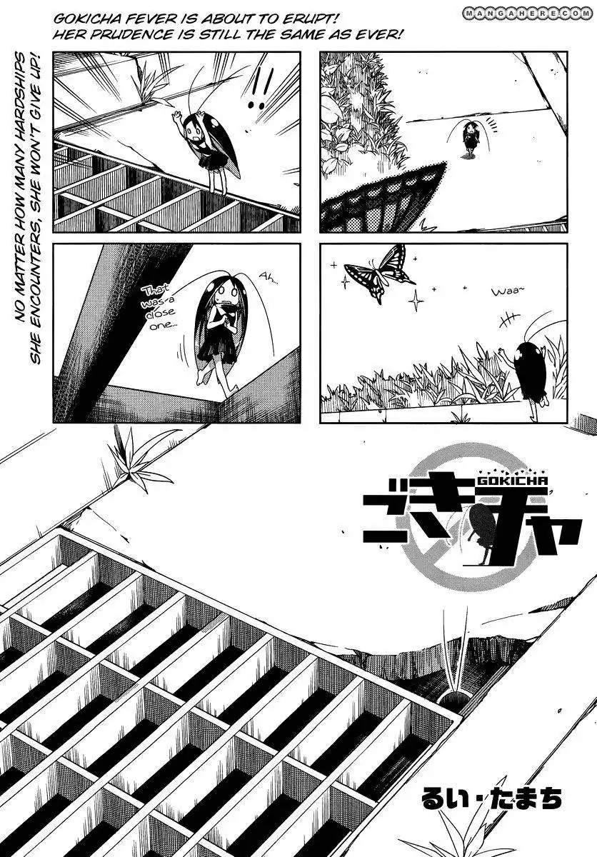 Gokicha Chapter 6 1