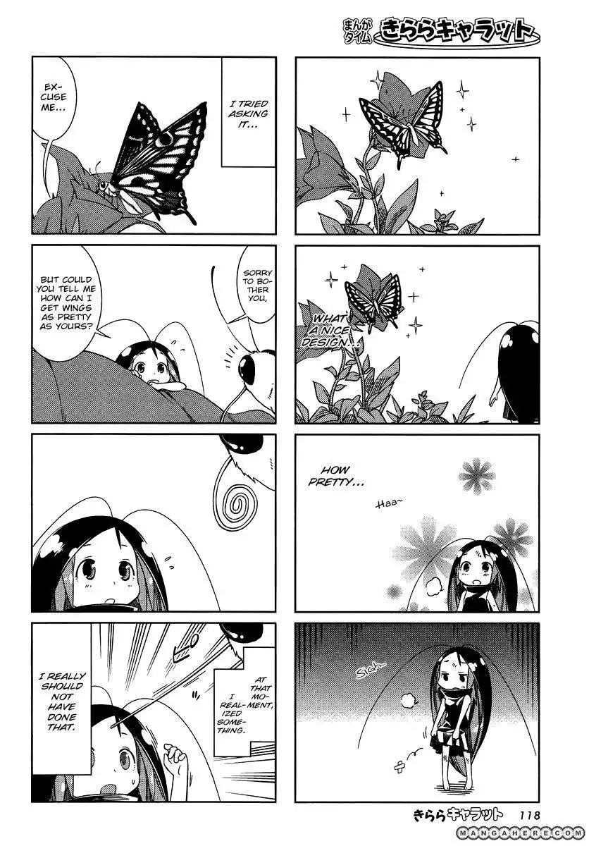 Gokicha Chapter 6 2