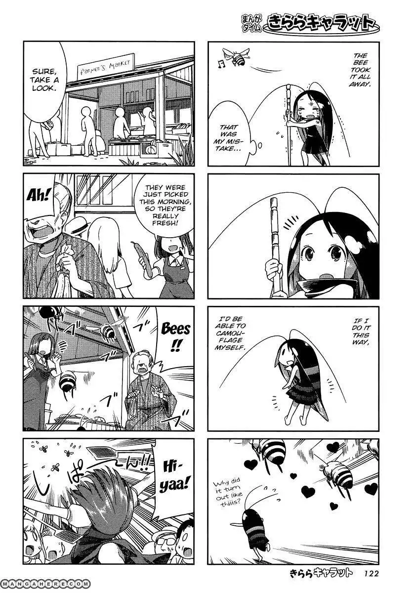 Gokicha Chapter 6 6