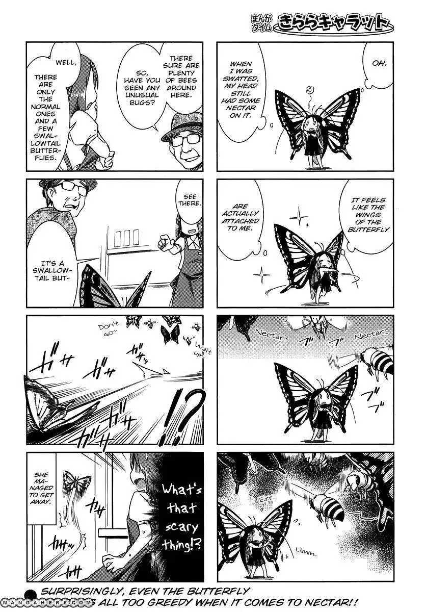 Gokicha Chapter 6 8